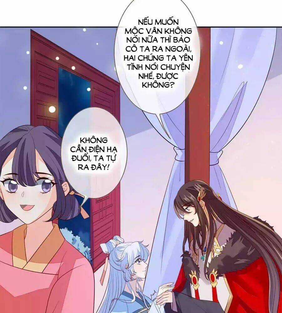 Cửu Khuyết Phong Hoa - Chapter 47 - Trang 15