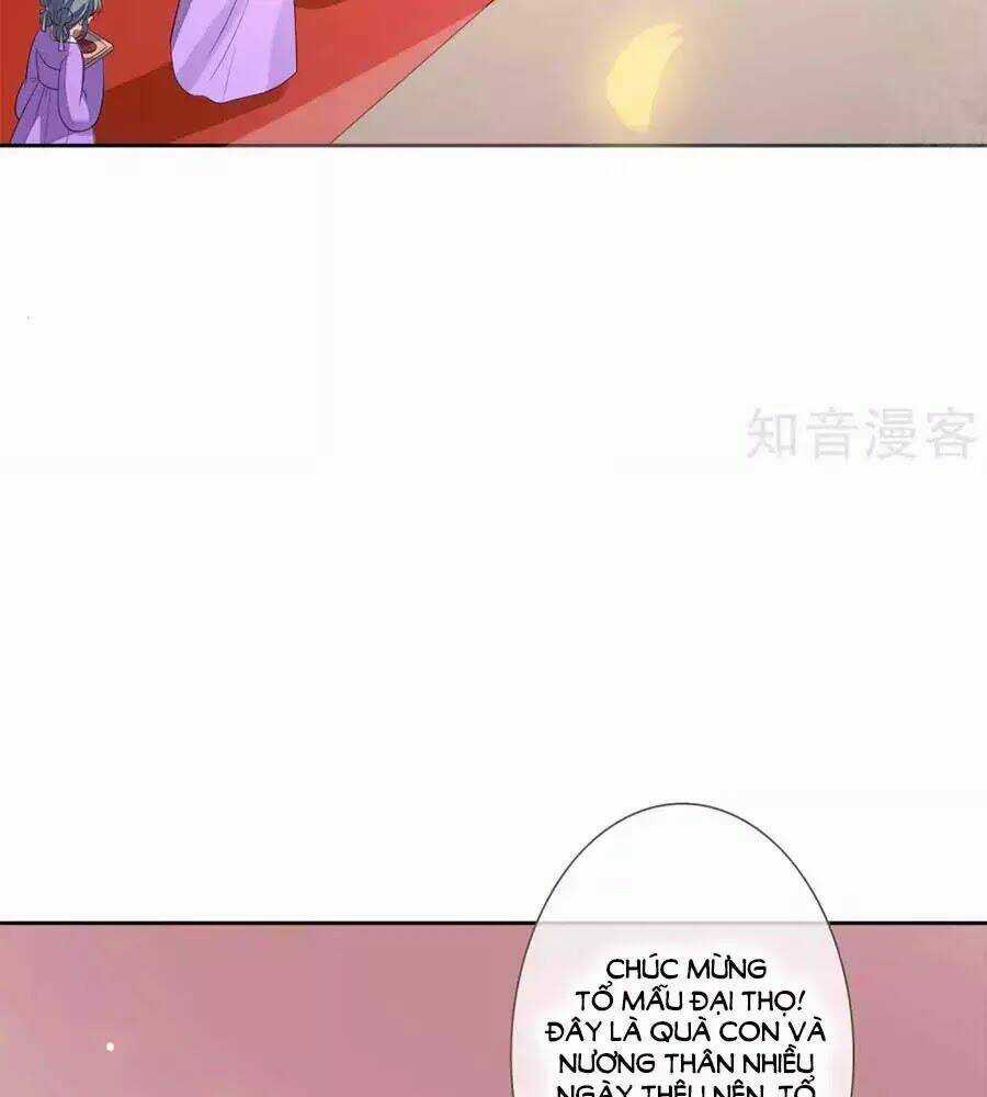 Cửu Khuyết Phong Hoa - Chapter 48 - Trang 3