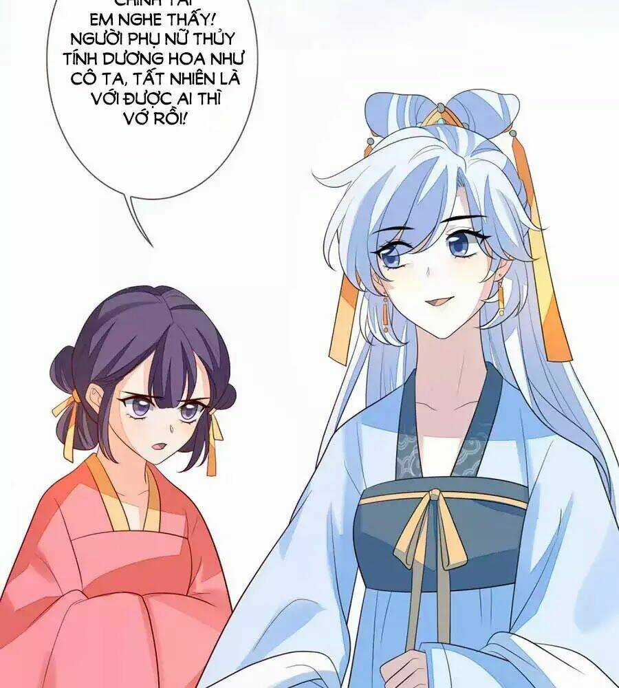 Cửu Khuyết Phong Hoa - Chapter 48 - Trang 62