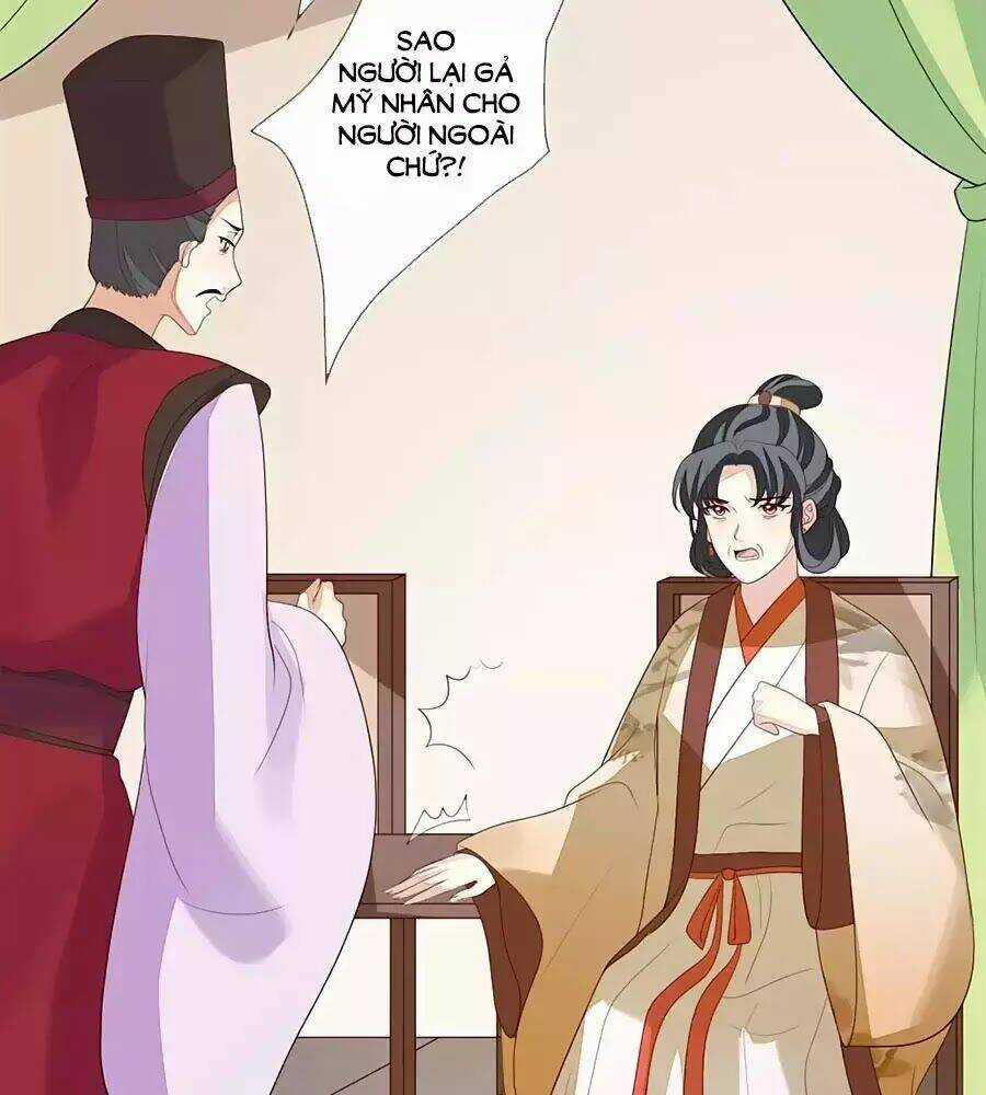 Cửu Khuyết Phong Hoa - Chapter 49 - Trang 2