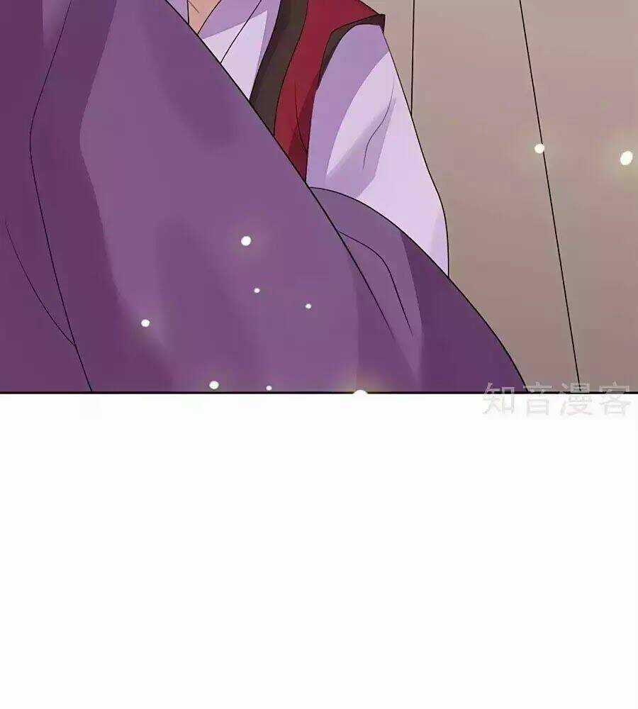 Cửu Khuyết Phong Hoa - Chapter 49 - Trang 20