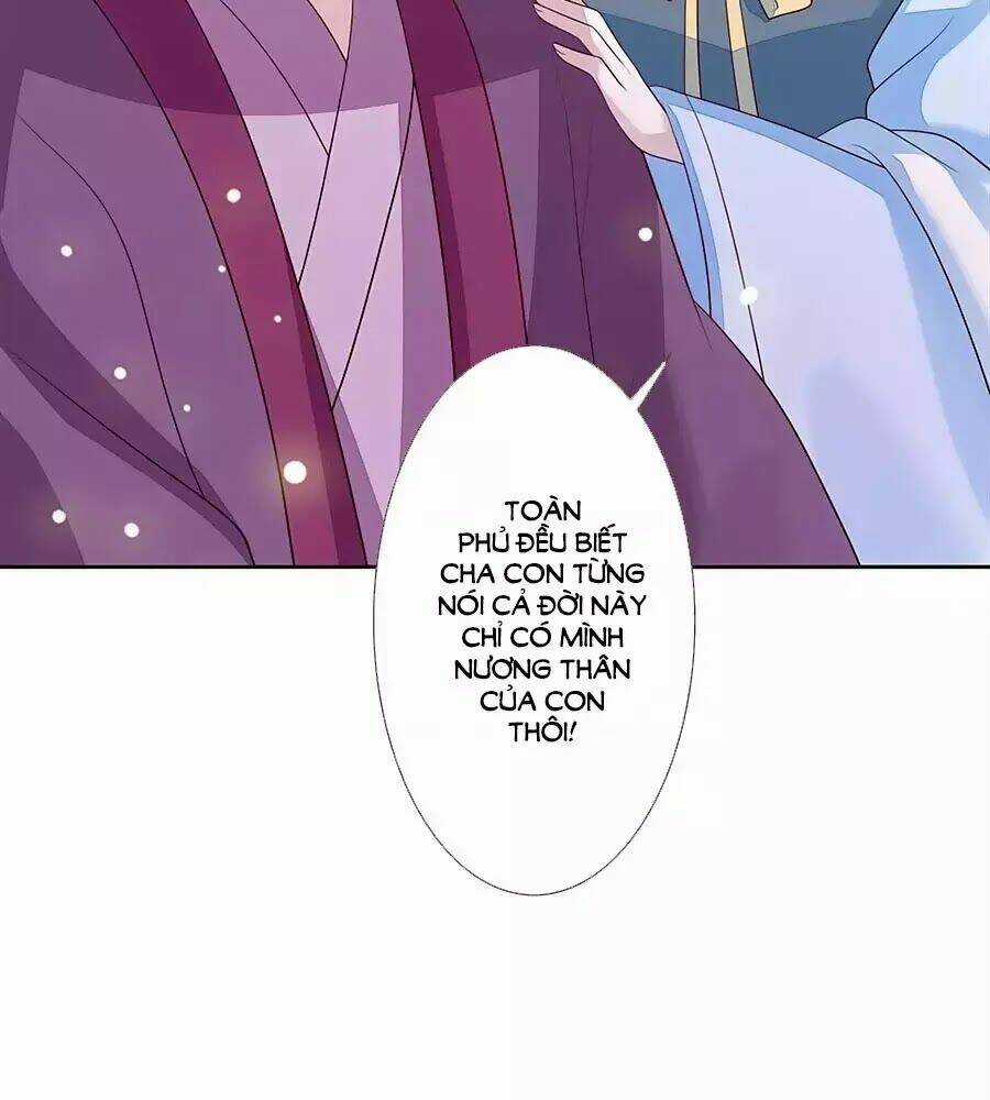 Cửu Khuyết Phong Hoa - Chapter 49 - Trang 25