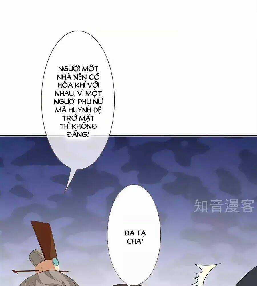 Cửu Khuyết Phong Hoa - Chapter 49 - Trang 35