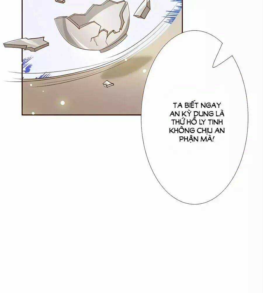 Cửu Khuyết Phong Hoa - Chapter 49 - Trang 48