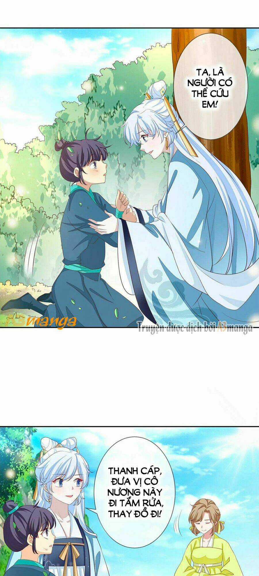 Cửu Khuyết Phong Hoa - Chapter 5 - Trang 11