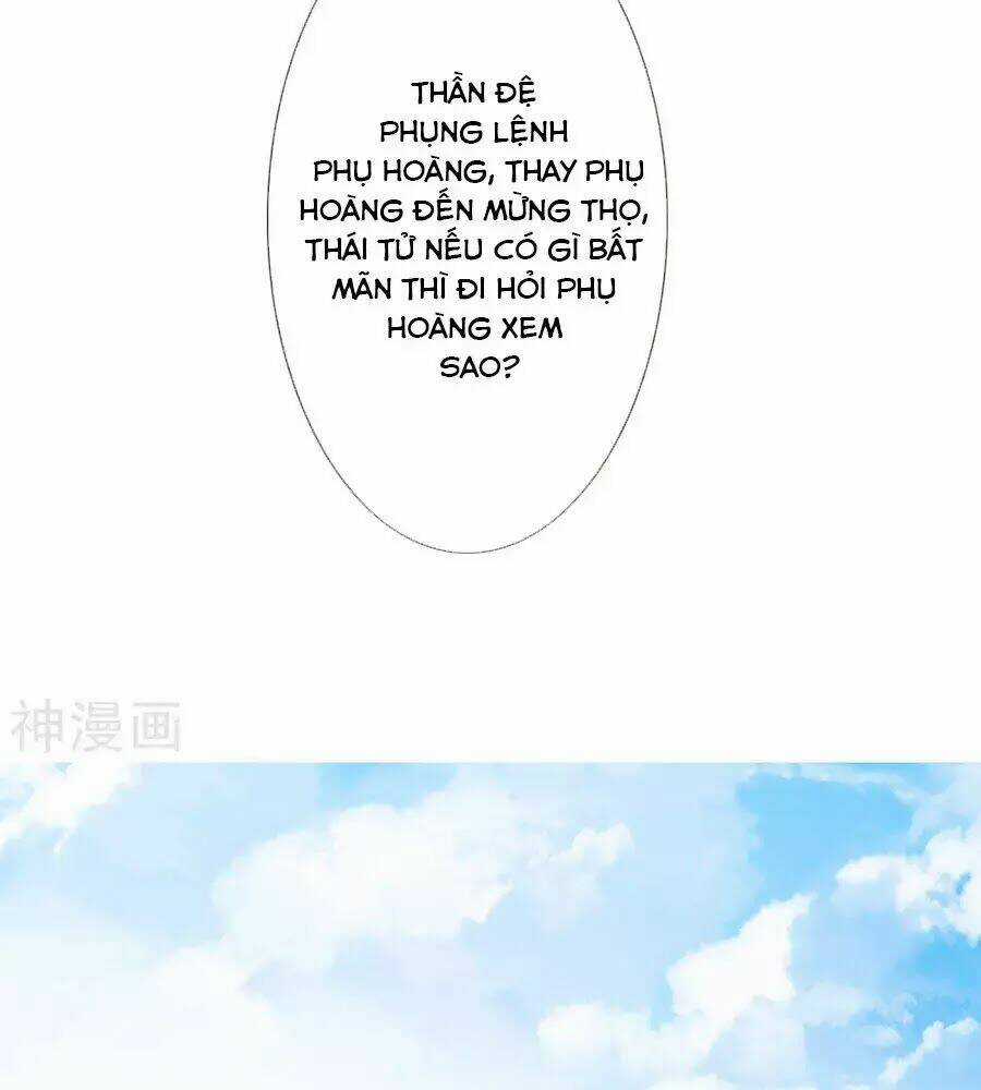 Cửu Khuyết Phong Hoa - Chapter 50 - Trang 23