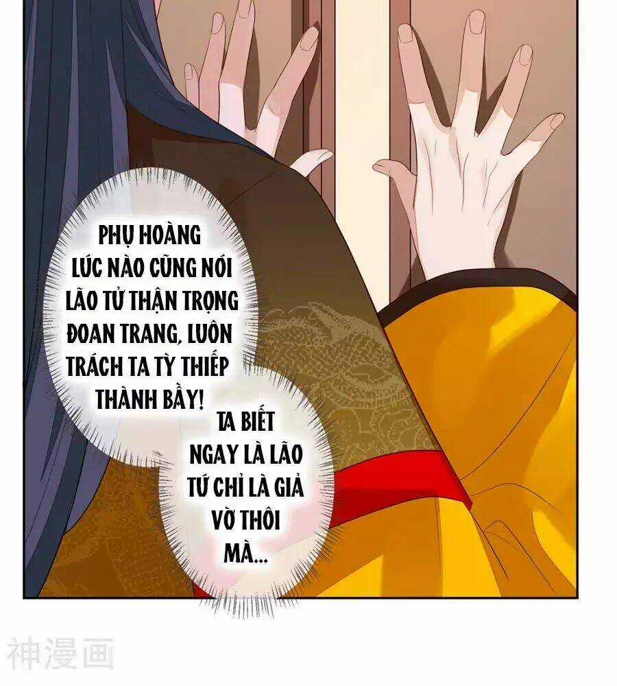 Cửu Khuyết Phong Hoa - Chapter 50 - Trang 54