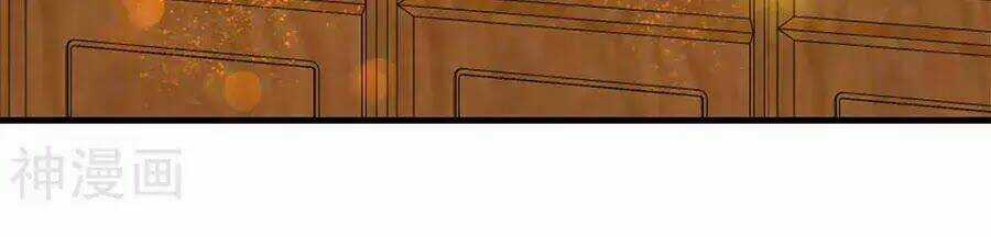 Cửu Khuyết Phong Hoa - Chapter 50 - Trang 61