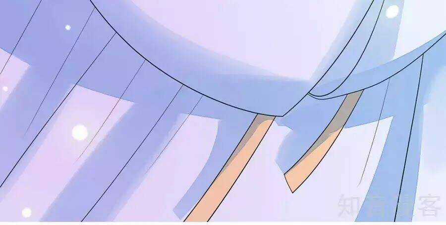 Cửu Khuyết Phong Hoa - Chapter 52 - Trang 85