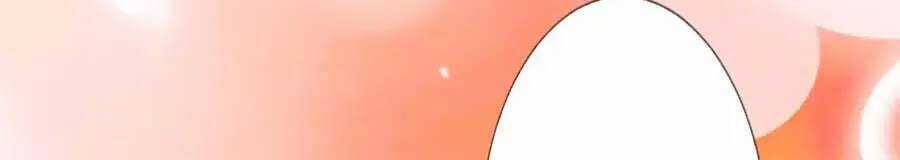 Cửu Khuyết Phong Hoa - Chapter 53 - Trang 28