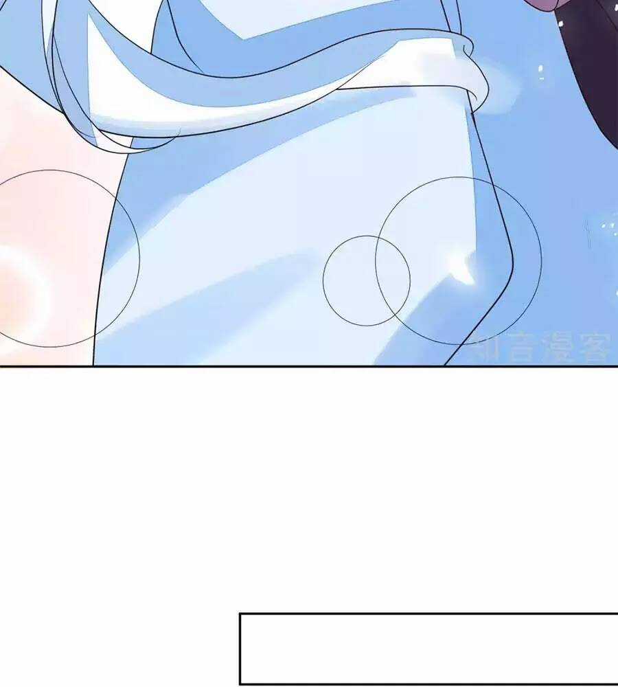 Cửu Khuyết Phong Hoa - Chapter 53 - Trang 31