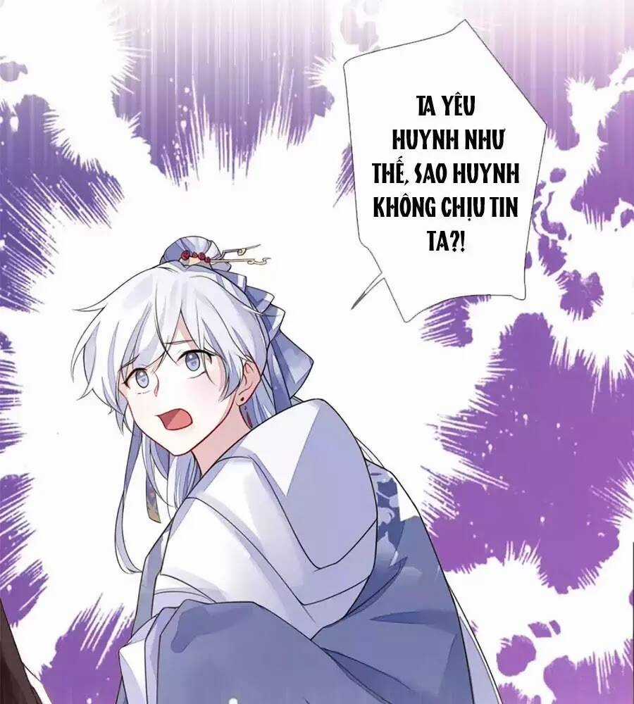 Cửu Khuyết Phong Hoa - Chapter 53 - Trang 59
