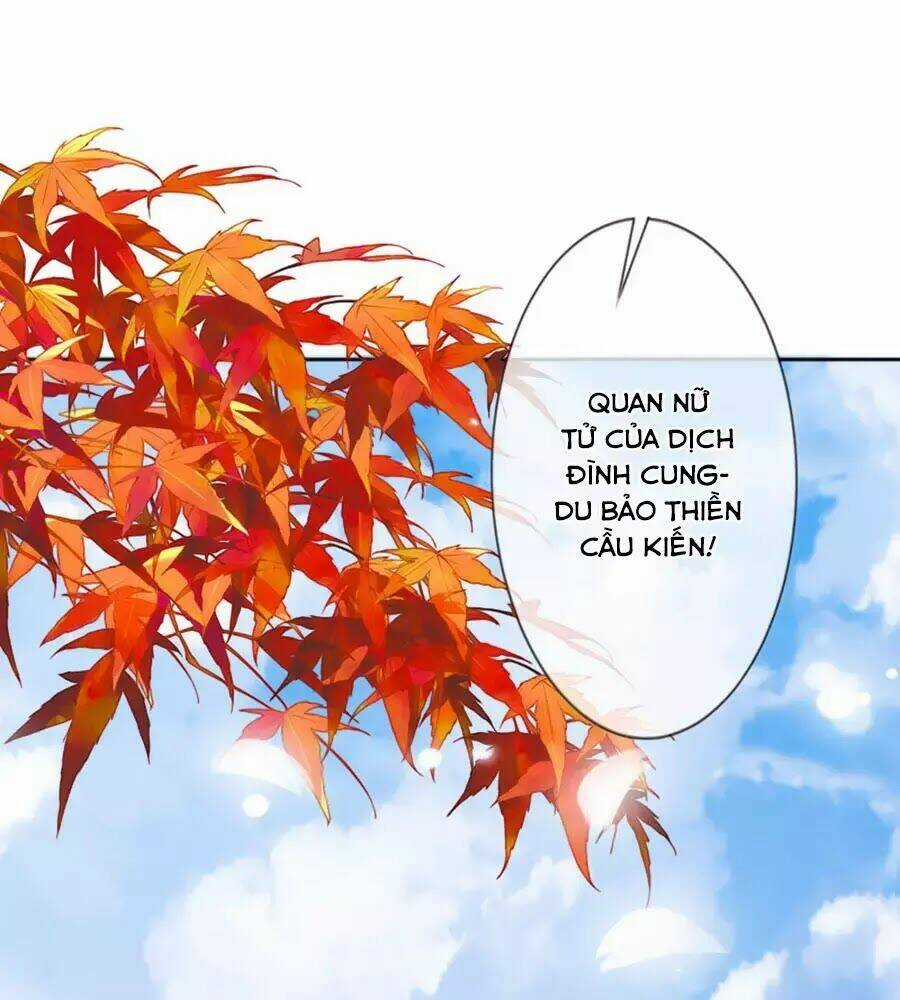 Cửu Khuyết Phong Hoa - Chapter 55 - Trang 18