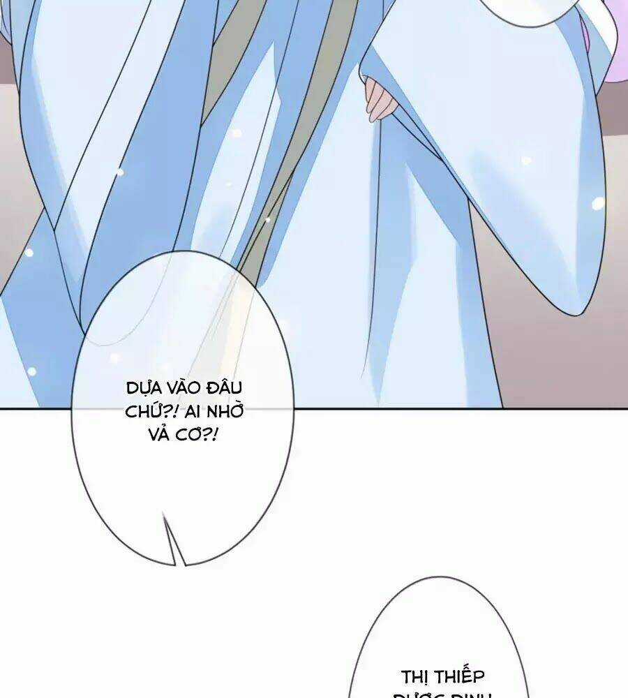 Cửu Khuyết Phong Hoa - Chapter 56 - Trang 17