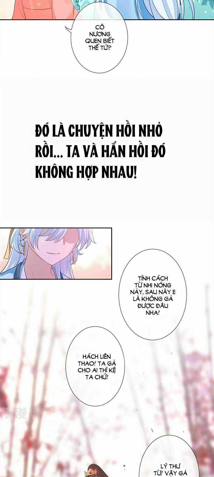 Cửu Khuyết Phong Hoa - Chapter 6 - Trang 17