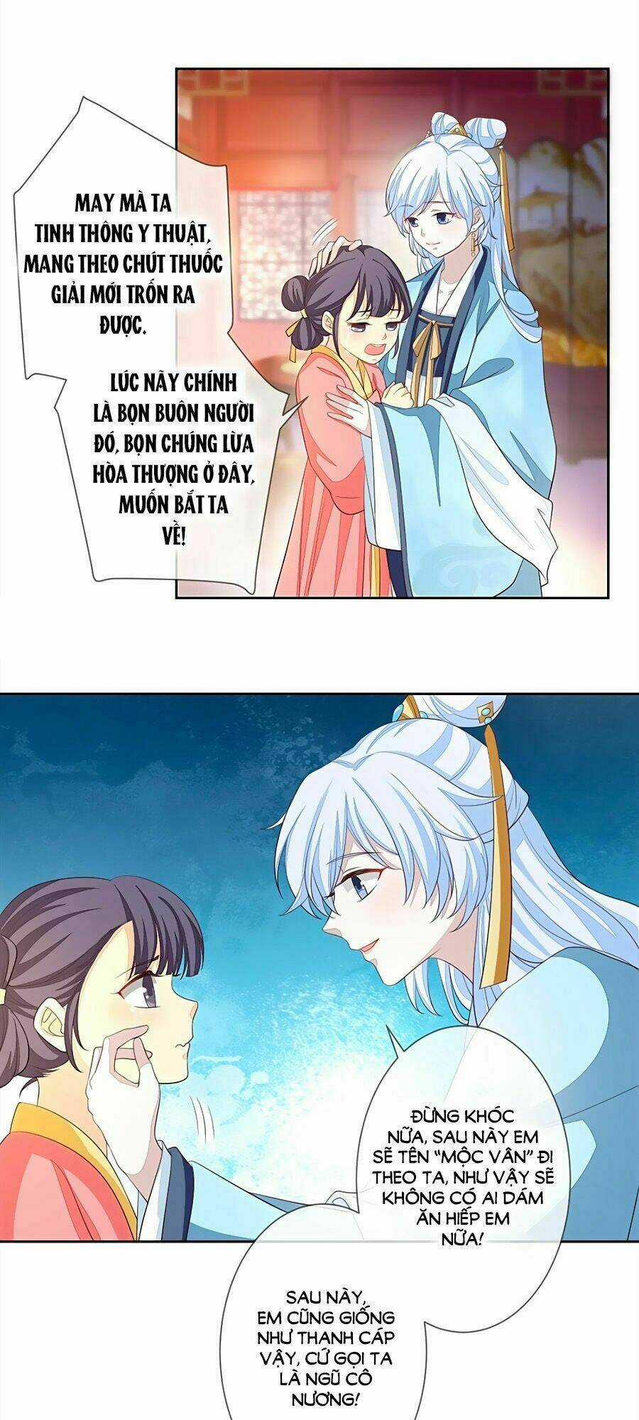 Cửu Khuyết Phong Hoa - Chapter 6 - Trang 3