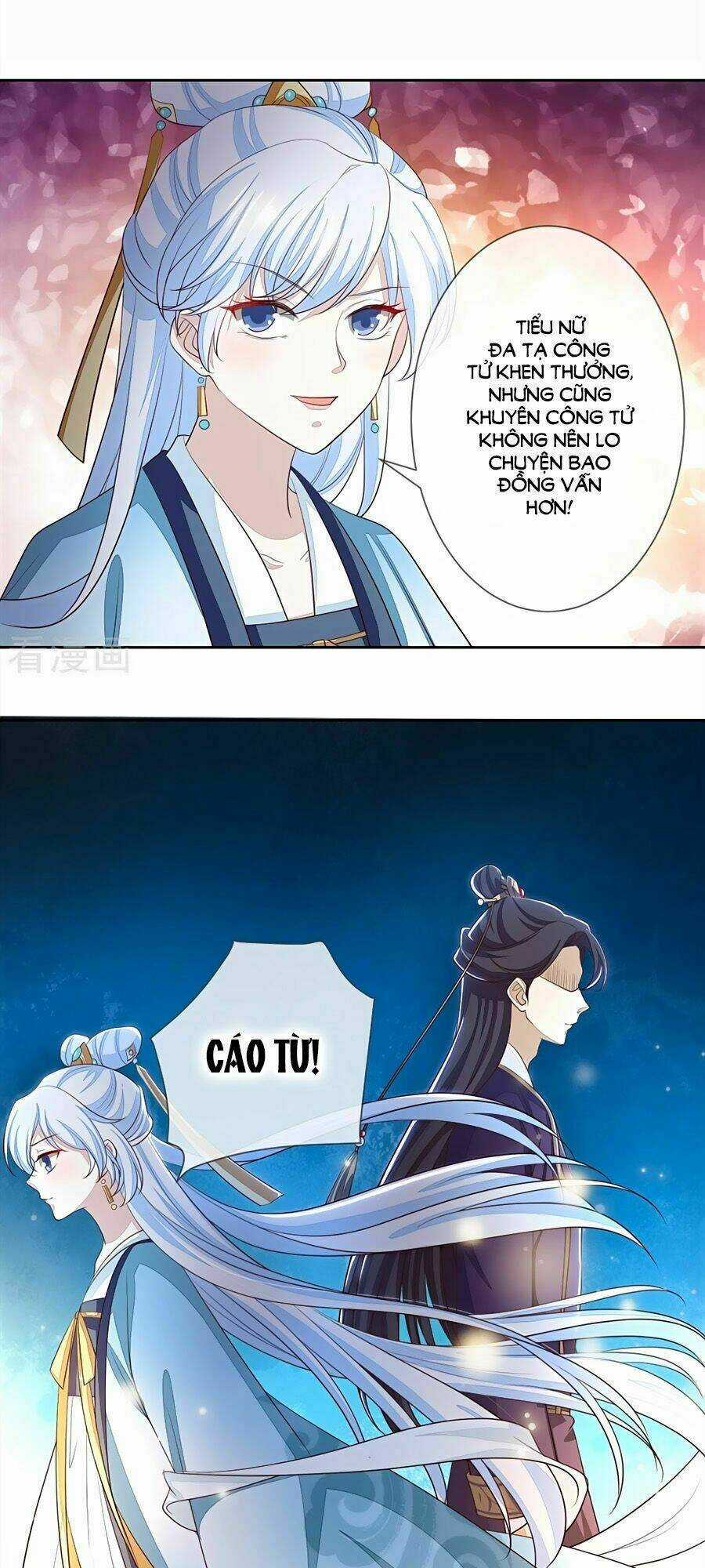 Cửu Khuyết Phong Hoa - Chapter 6 - Trang 10