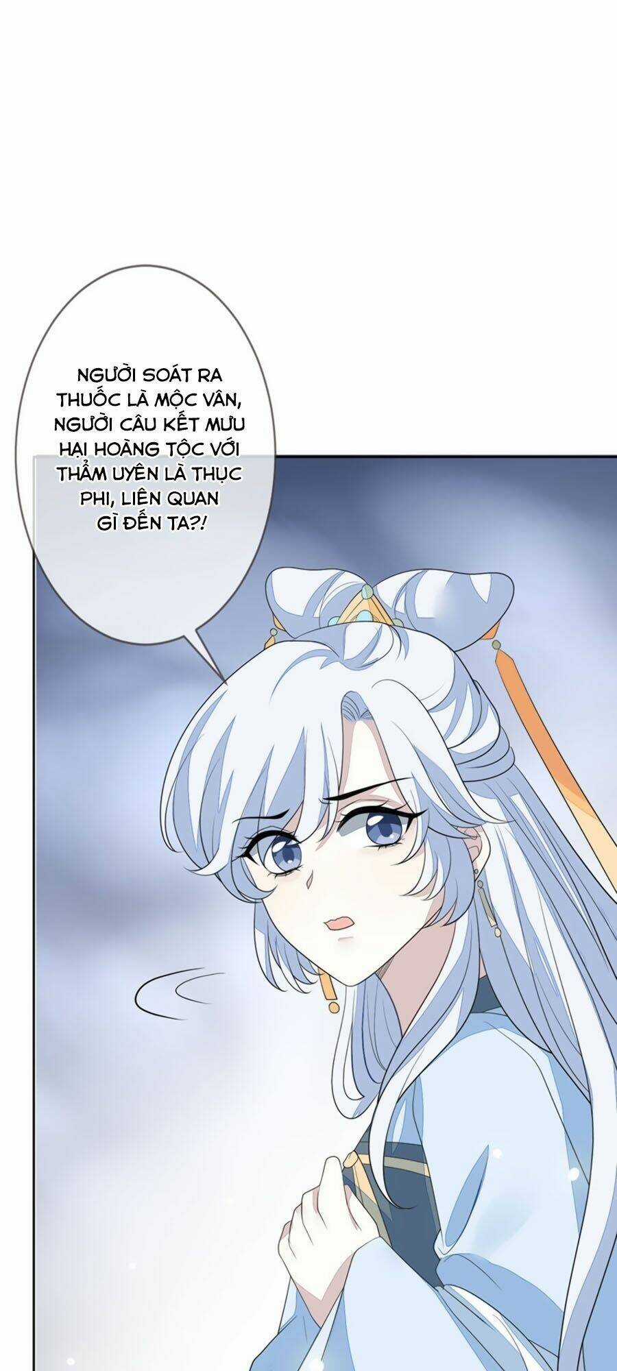 Cửu Khuyết Phong Hoa - Chapter 61 - Trang 38