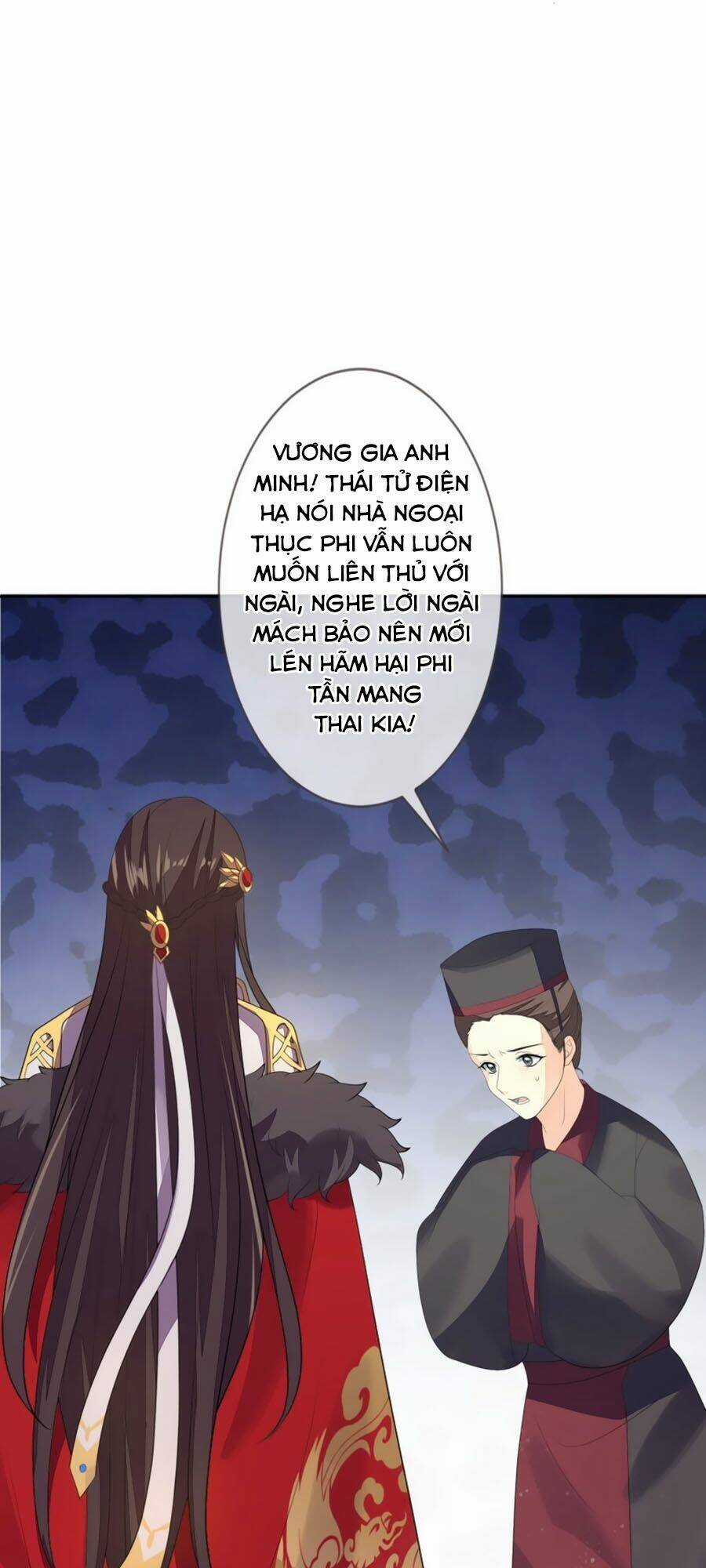 Cửu Khuyết Phong Hoa - Chapter 63 - Trang 13
