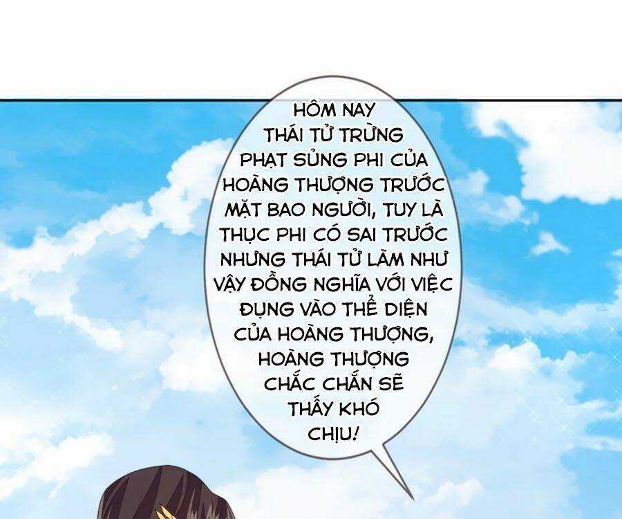 Cửu Khuyết Phong Hoa - Chapter 63 - Trang 26