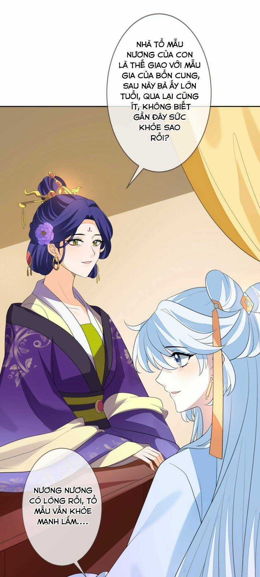 Cửu Khuyết Phong Hoa - Chapter 64 - Trang 14