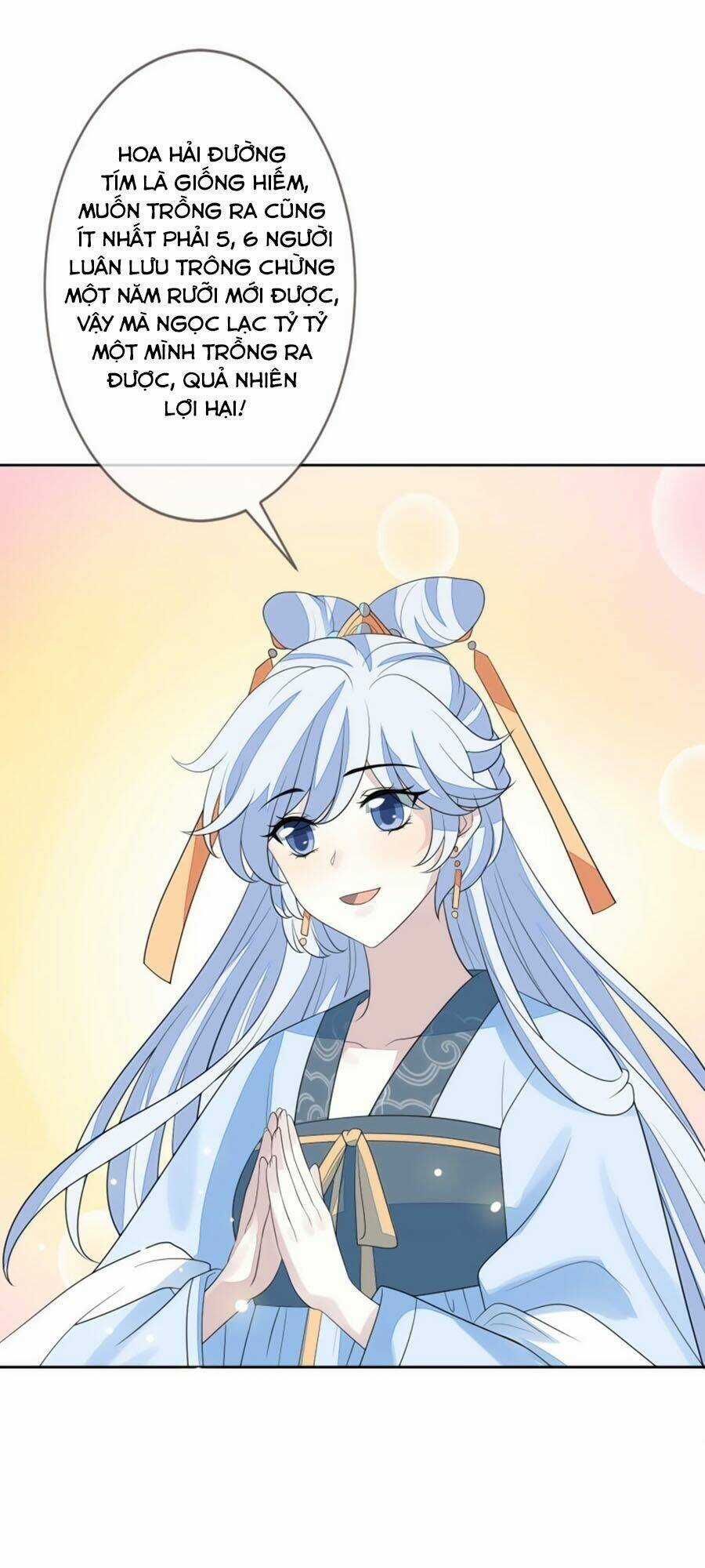 Cửu Khuyết Phong Hoa - Chapter 64 - Trang 26