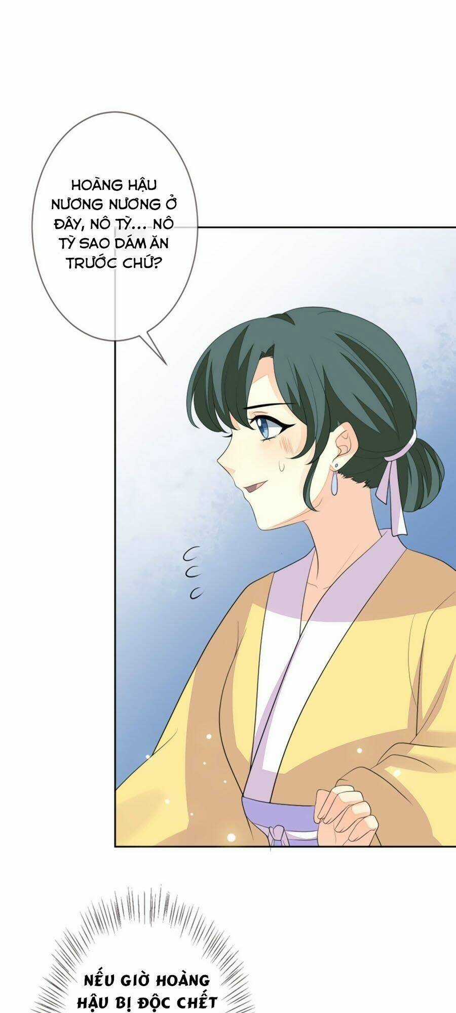 Cửu Khuyết Phong Hoa - Chapter 65 - Trang 27