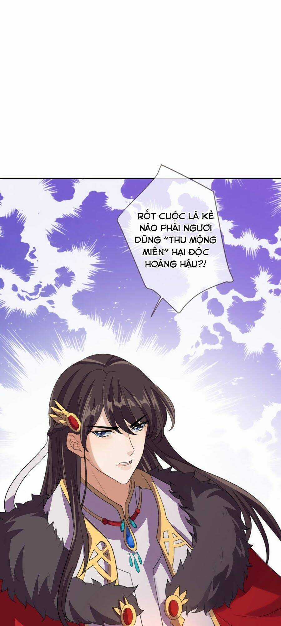 Cửu Khuyết Phong Hoa - Chapter 65 - Trang 59