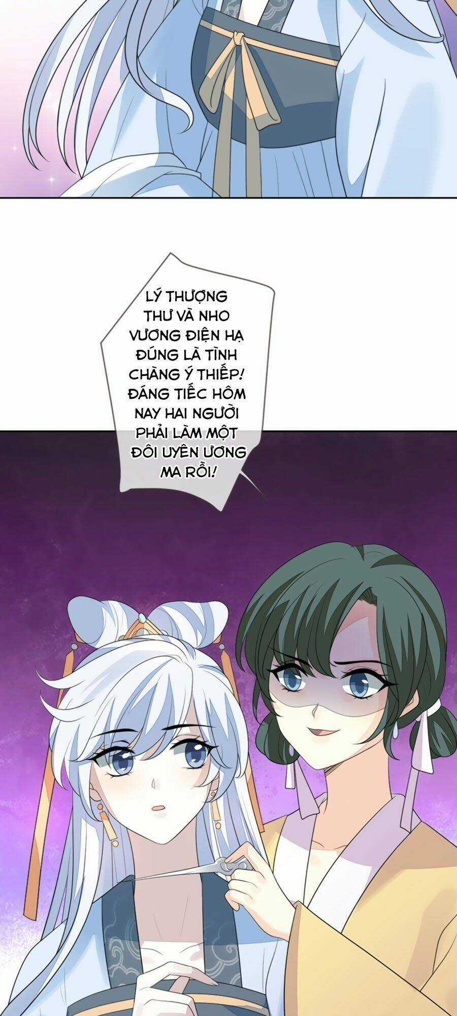 Cửu Khuyết Phong Hoa - Chapter 66 - Trang 13