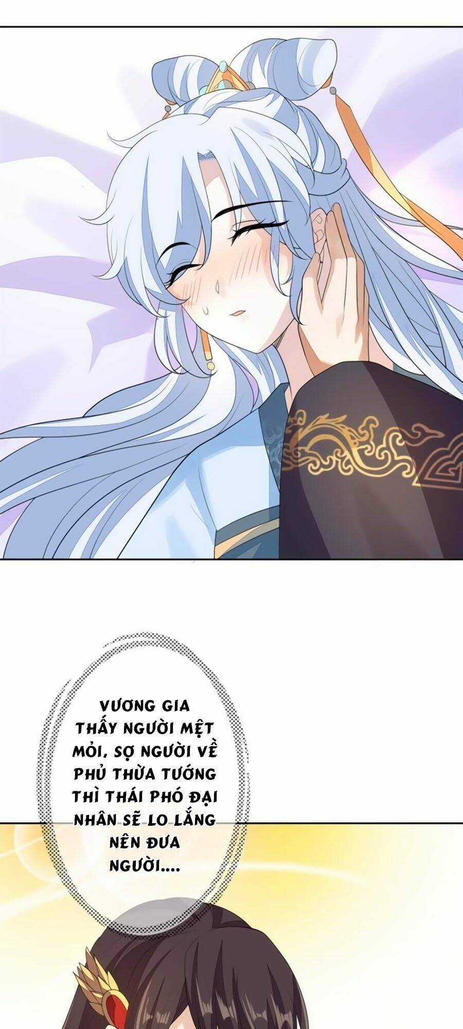 Cửu Khuyết Phong Hoa - Chapter 67 - Trang 12