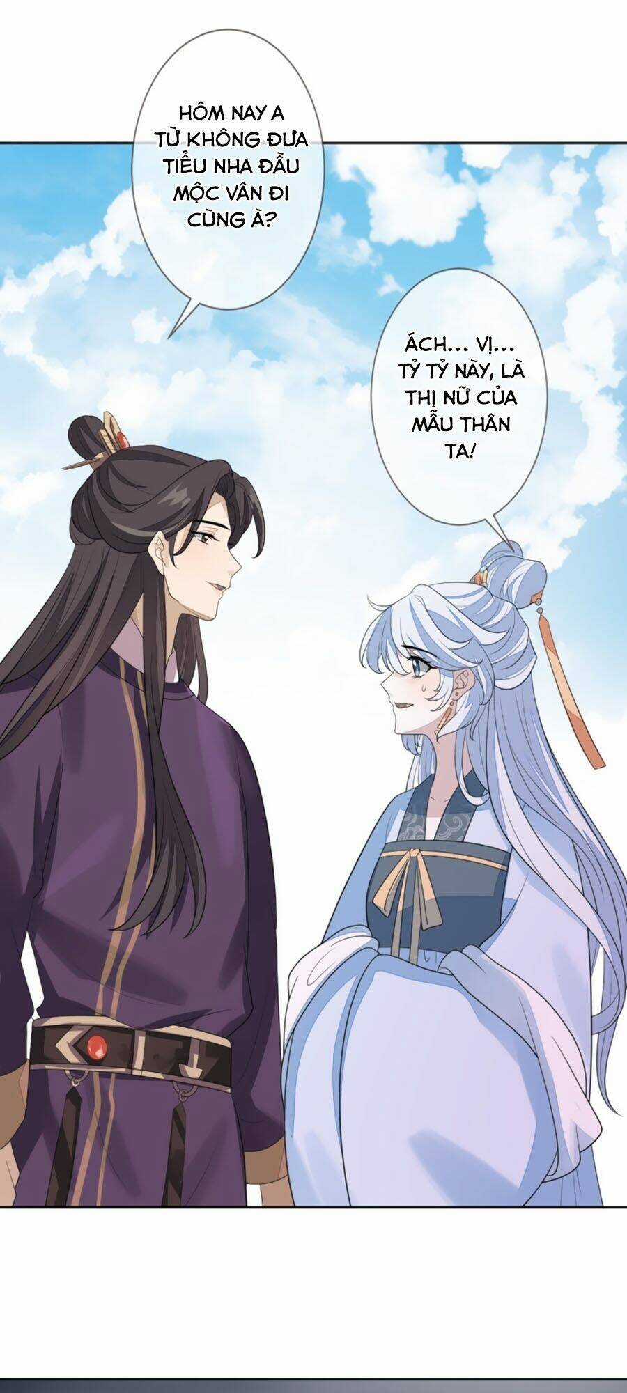 Cửu Khuyết Phong Hoa - Chapter 68 - Trang 32