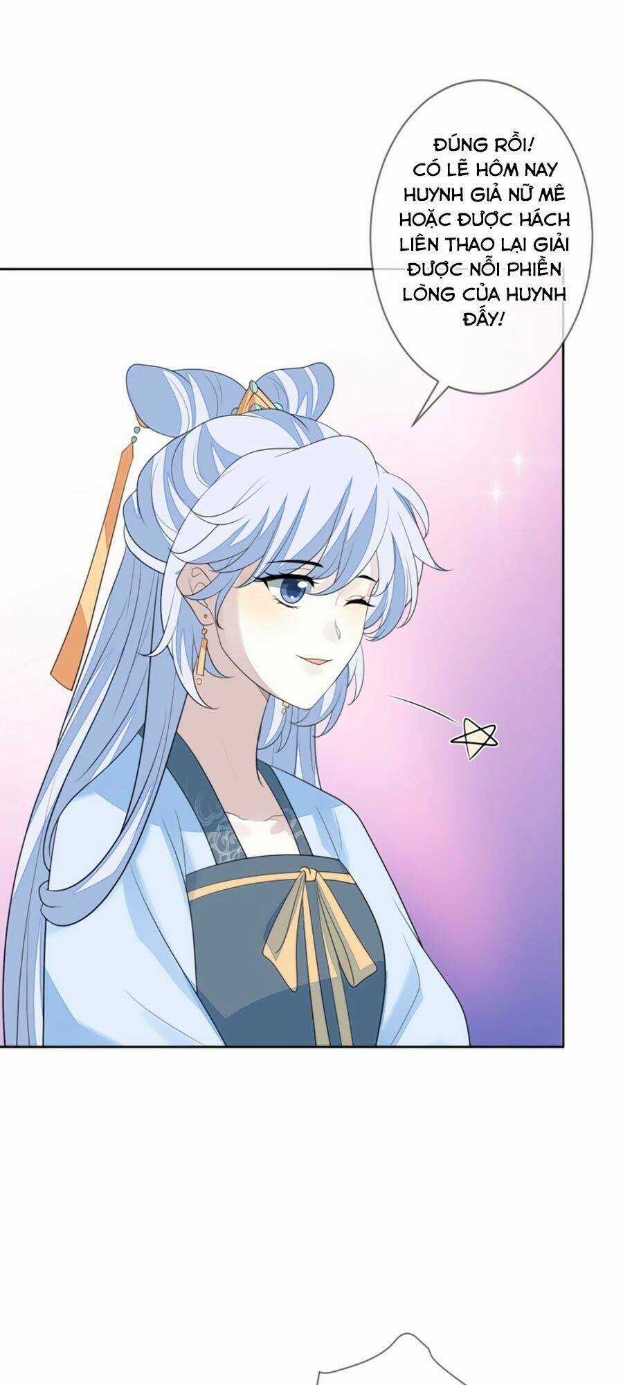 Cửu Khuyết Phong Hoa - Chapter 69 - Trang 3