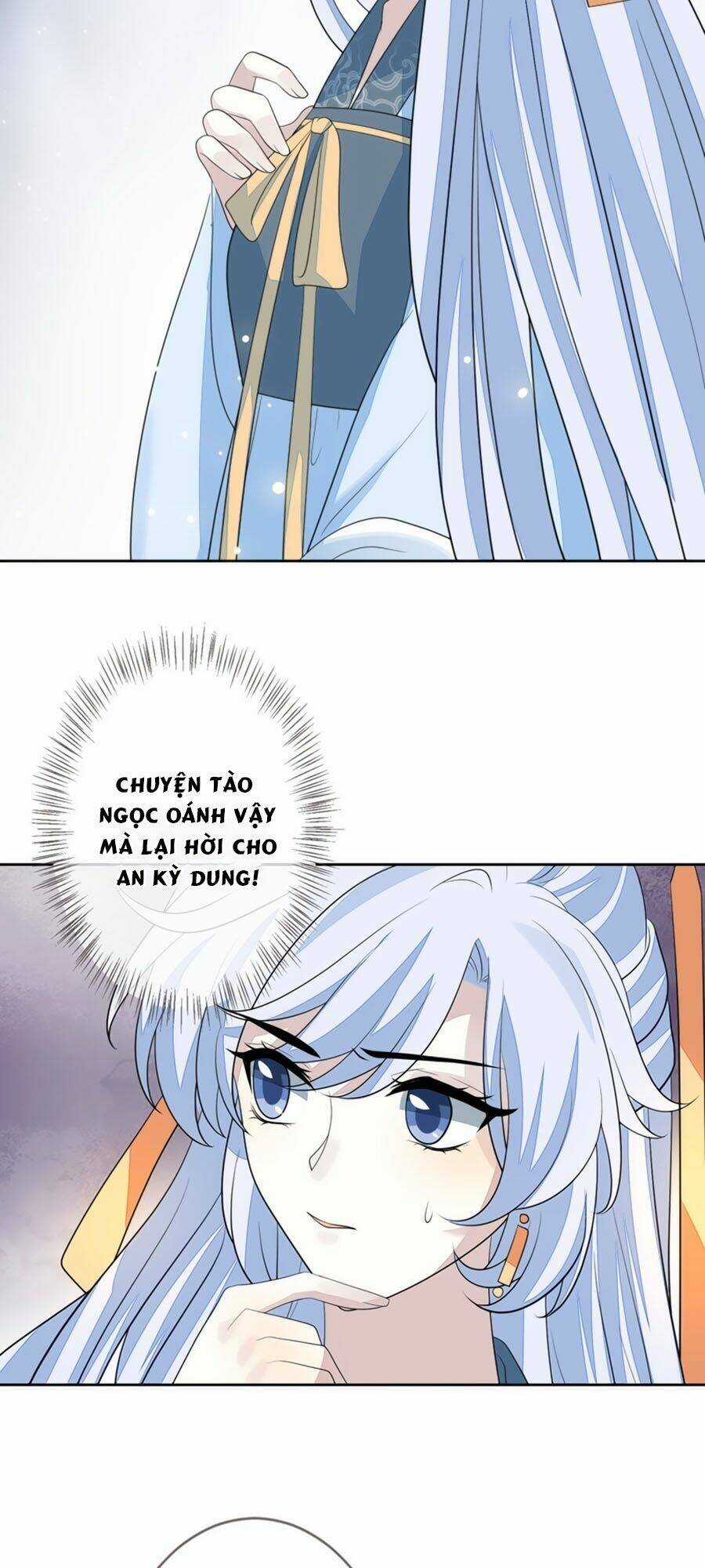 Cửu Khuyết Phong Hoa - Chapter 69 - Trang 8