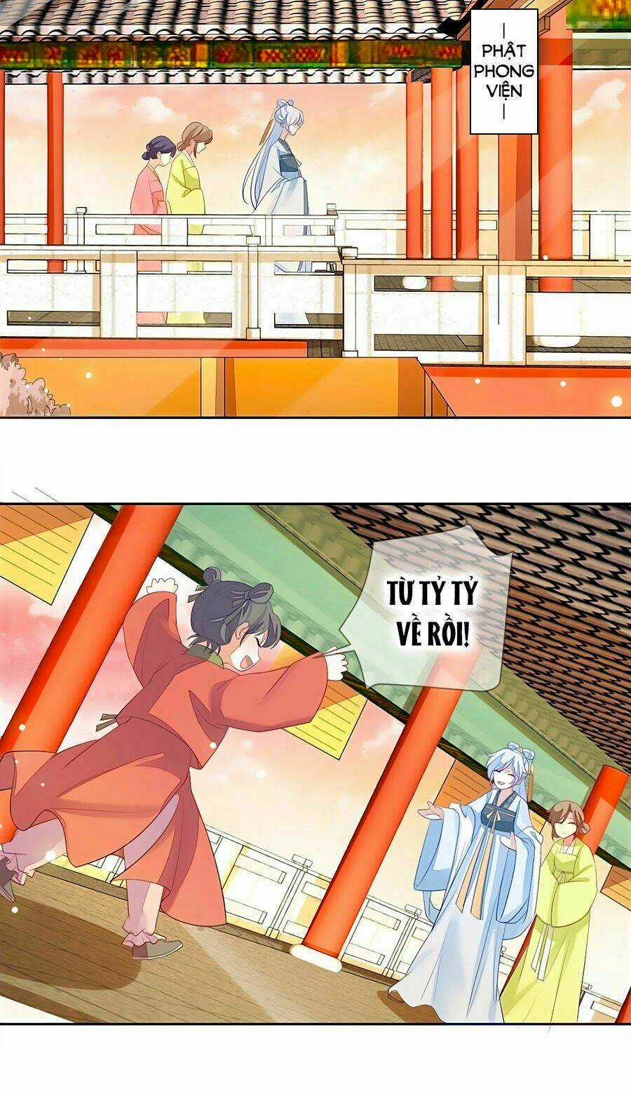 Cửu Khuyết Phong Hoa - Chapter 7 - Trang 2