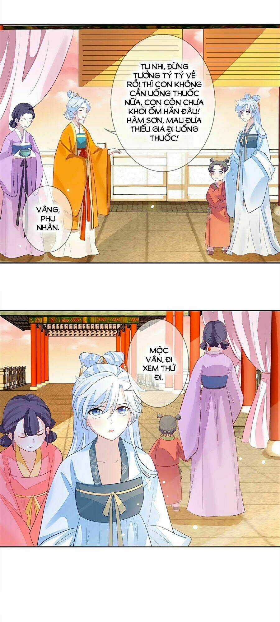 Cửu Khuyết Phong Hoa - Chapter 7 - Trang 3