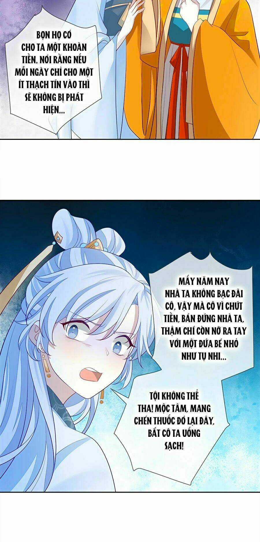 Cửu Khuyết Phong Hoa - Chapter 7 - Trang 8