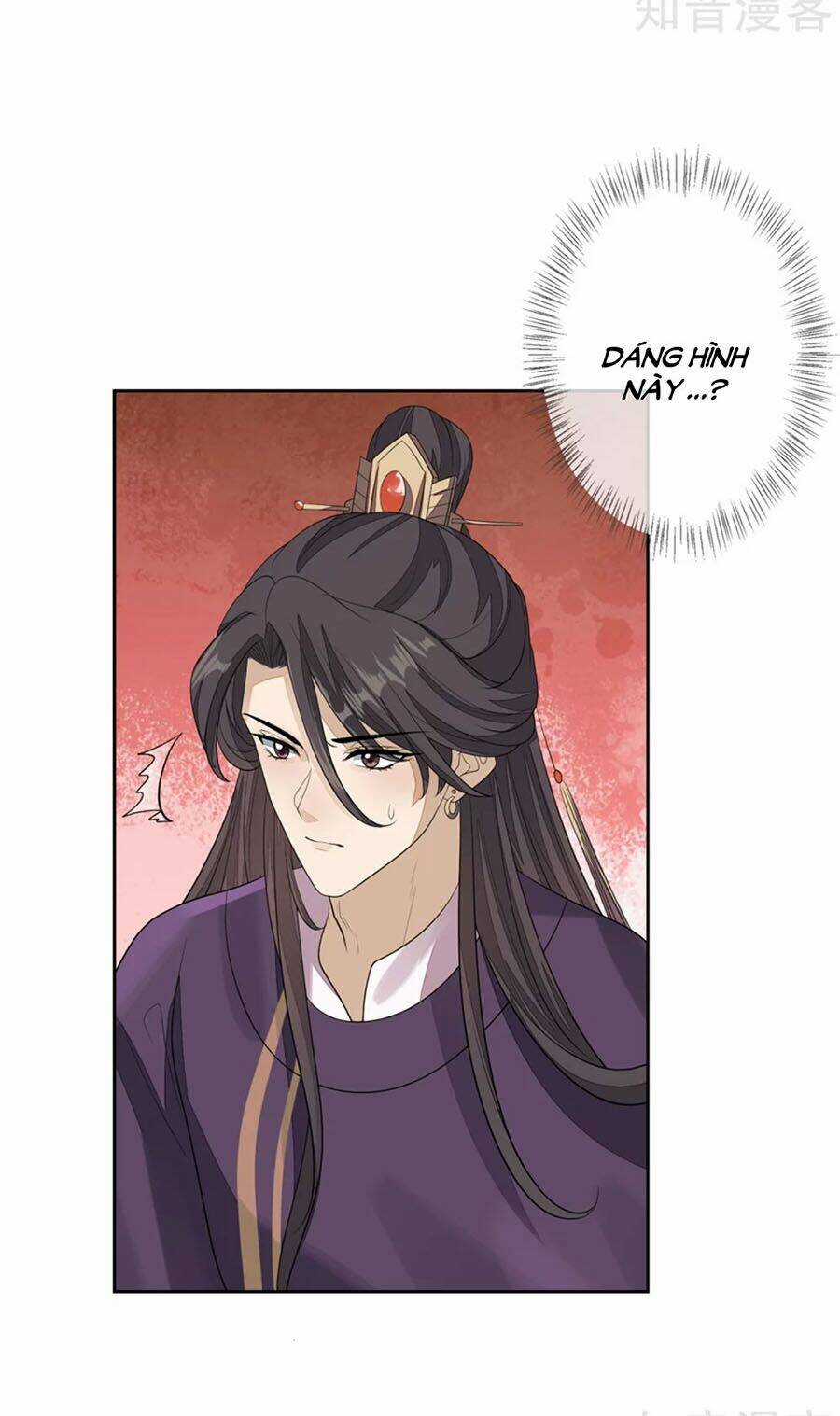 Cửu Khuyết Phong Hoa - Chapter 70 - Trang 14