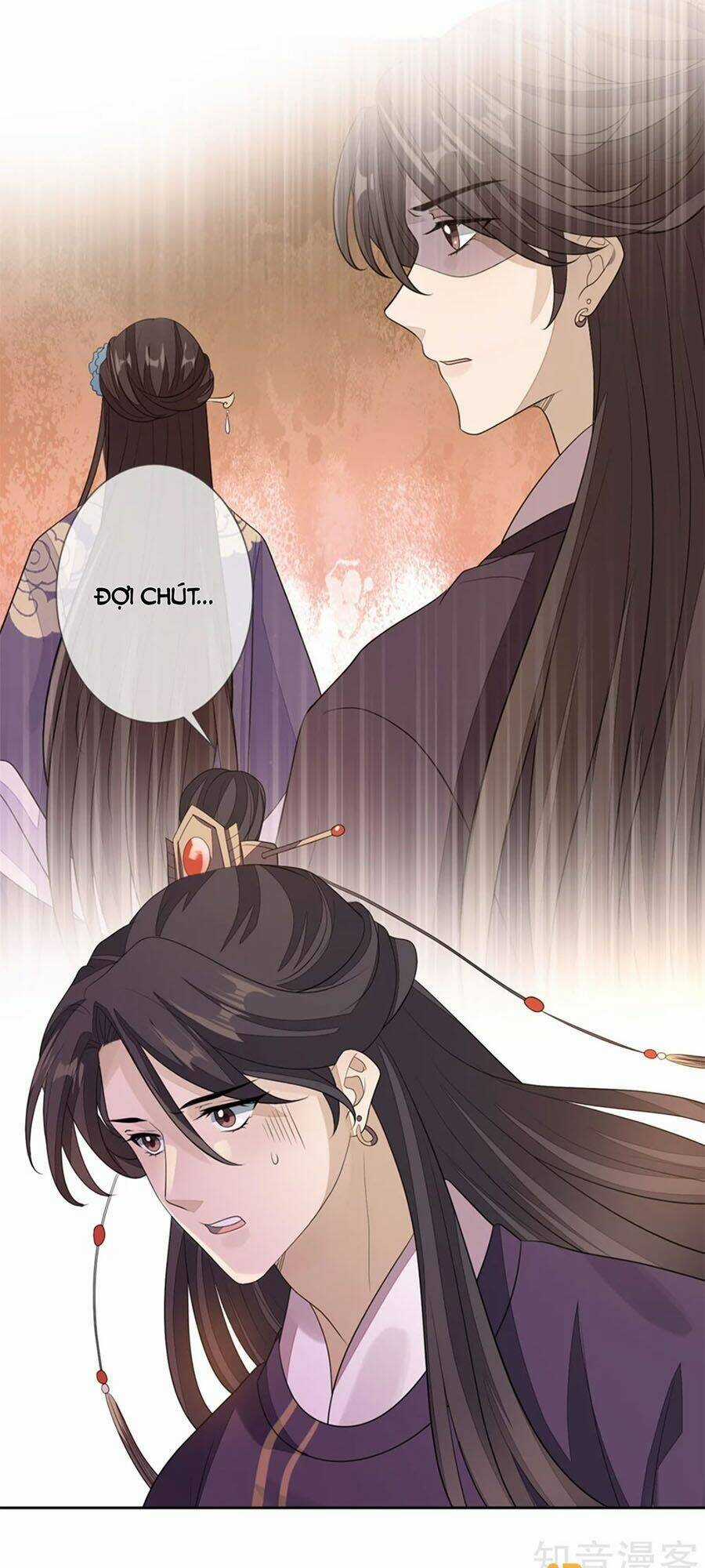 Cửu Khuyết Phong Hoa - Chapter 70 - Trang 16