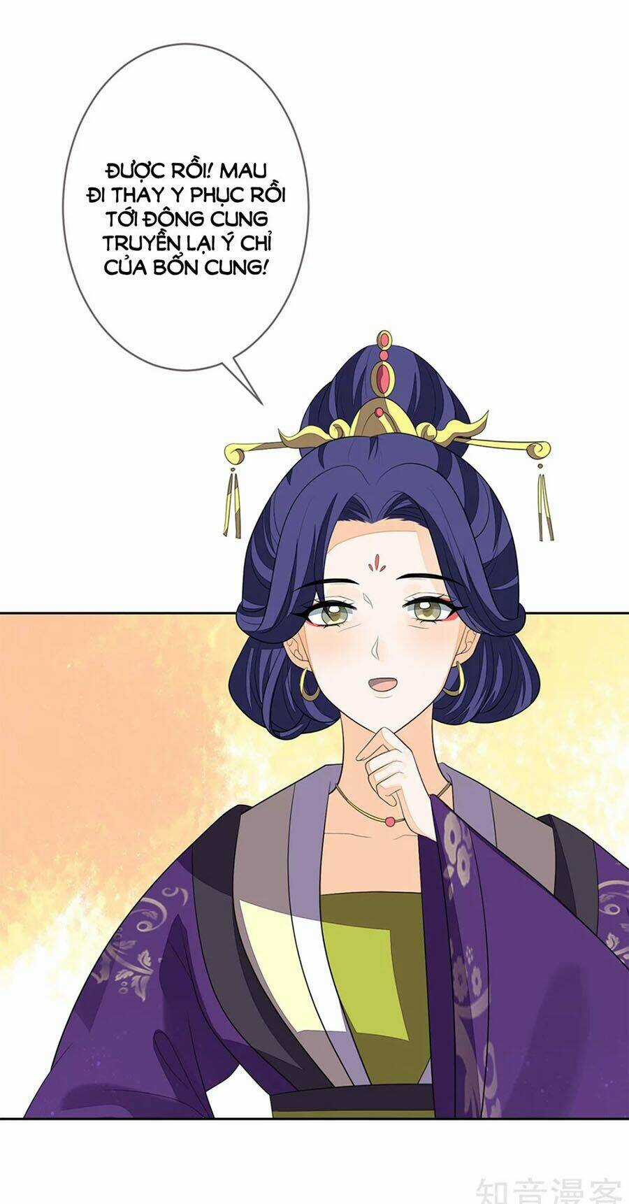 Cửu Khuyết Phong Hoa - Chapter 70 - Trang 7