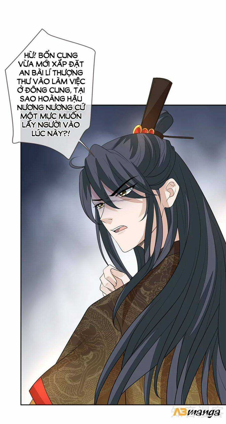 Cửu Khuyết Phong Hoa - Chapter 71 - Trang 3