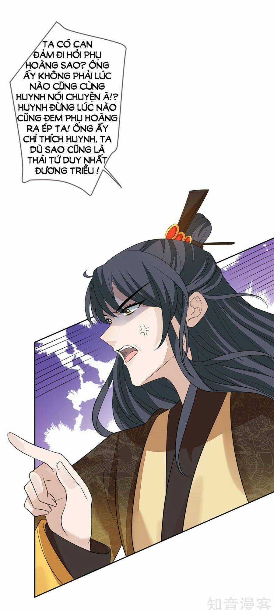 Cửu Khuyết Phong Hoa - Chapter 71 - Trang 8