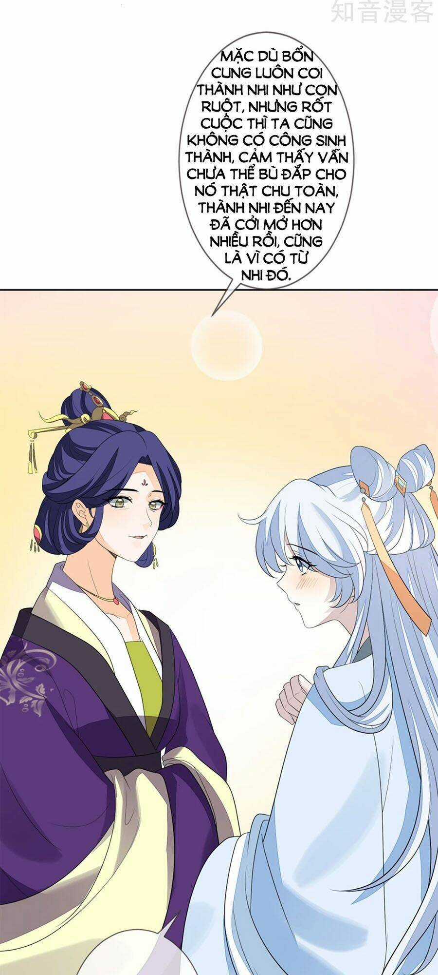 Cửu Khuyết Phong Hoa - Chapter 72 - Trang 3