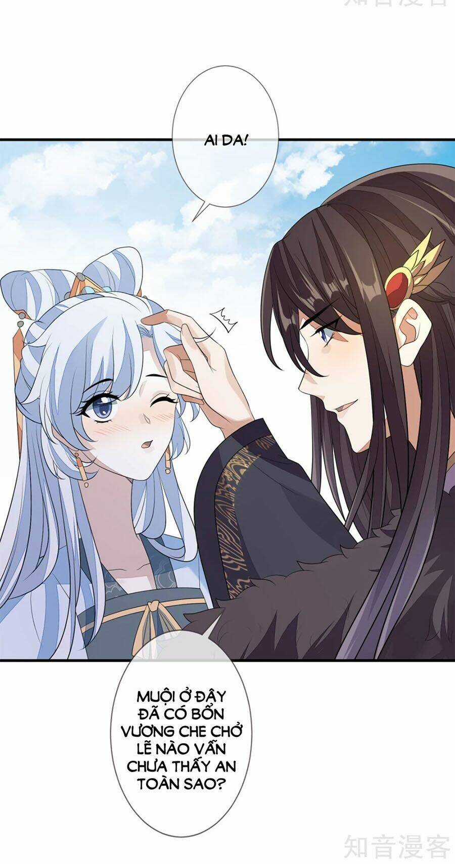 Cửu Khuyết Phong Hoa - Chapter 73 - Trang 9