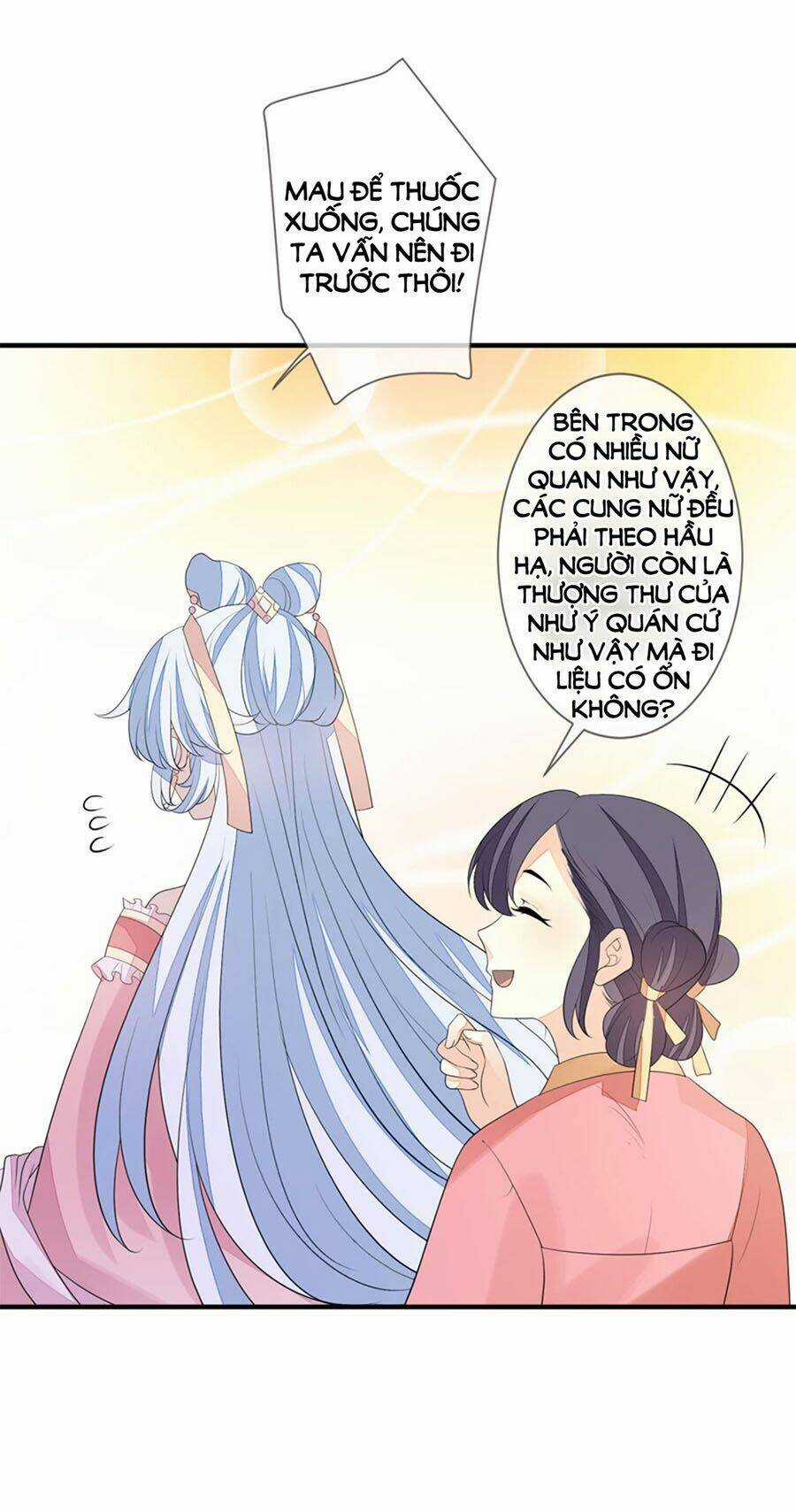 Cửu Khuyết Phong Hoa - Chapter 74 - Trang 14