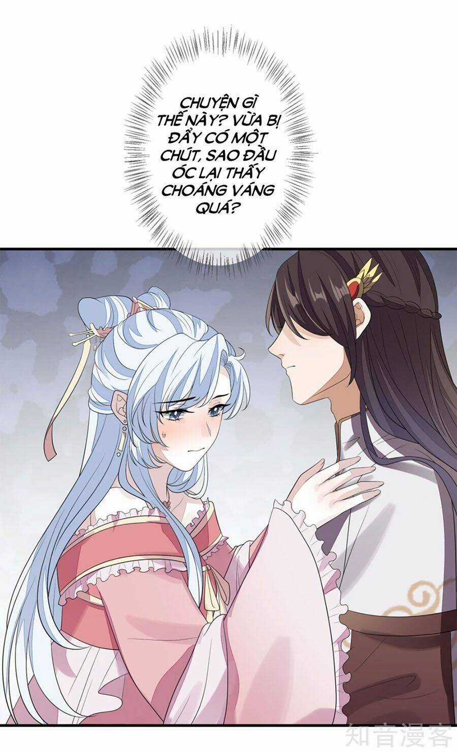 Cửu Khuyết Phong Hoa - Chapter 75 - Trang 29