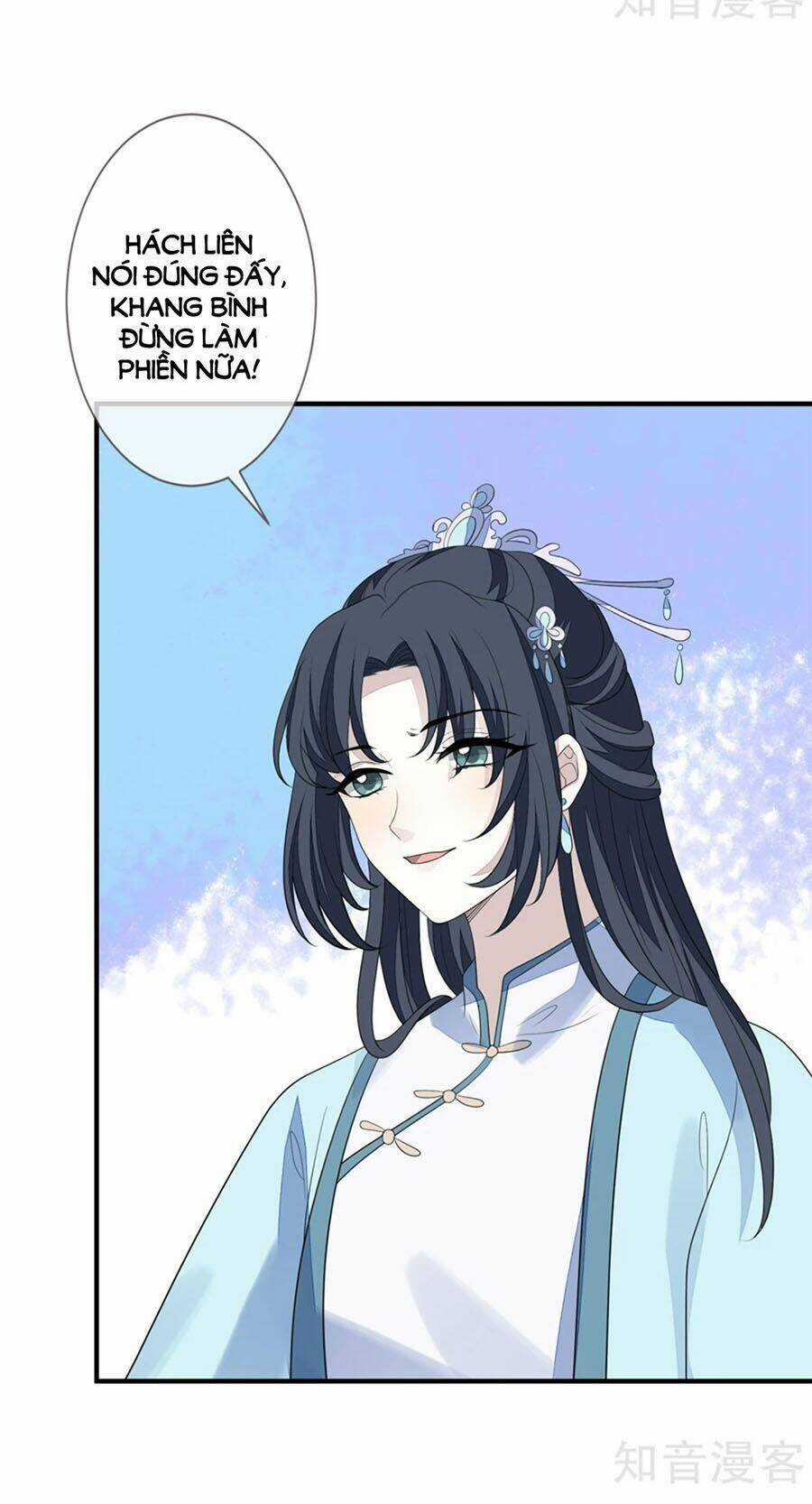 Cửu Khuyết Phong Hoa - Chapter 75 - Trang 4