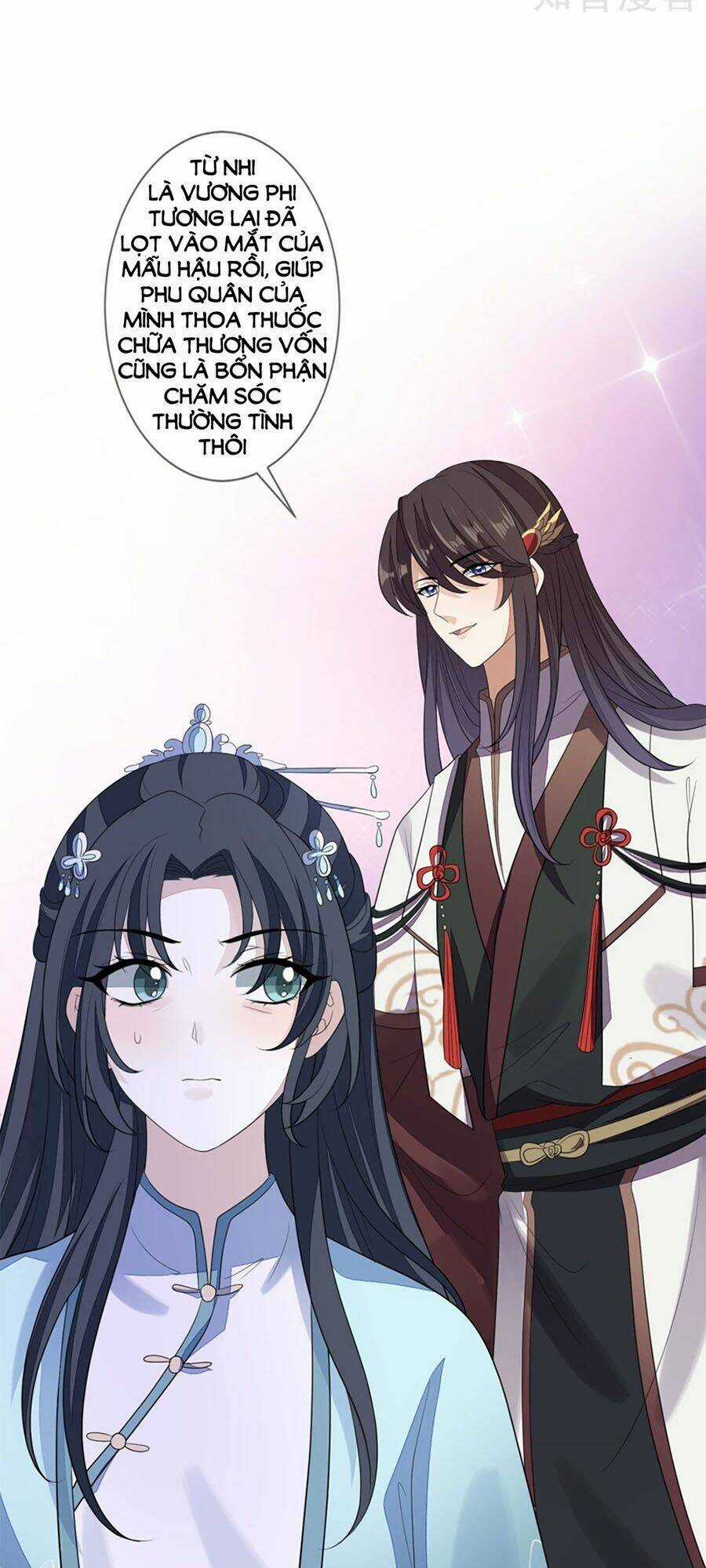 Cửu Khuyết Phong Hoa - Chapter 75 - Trang 10