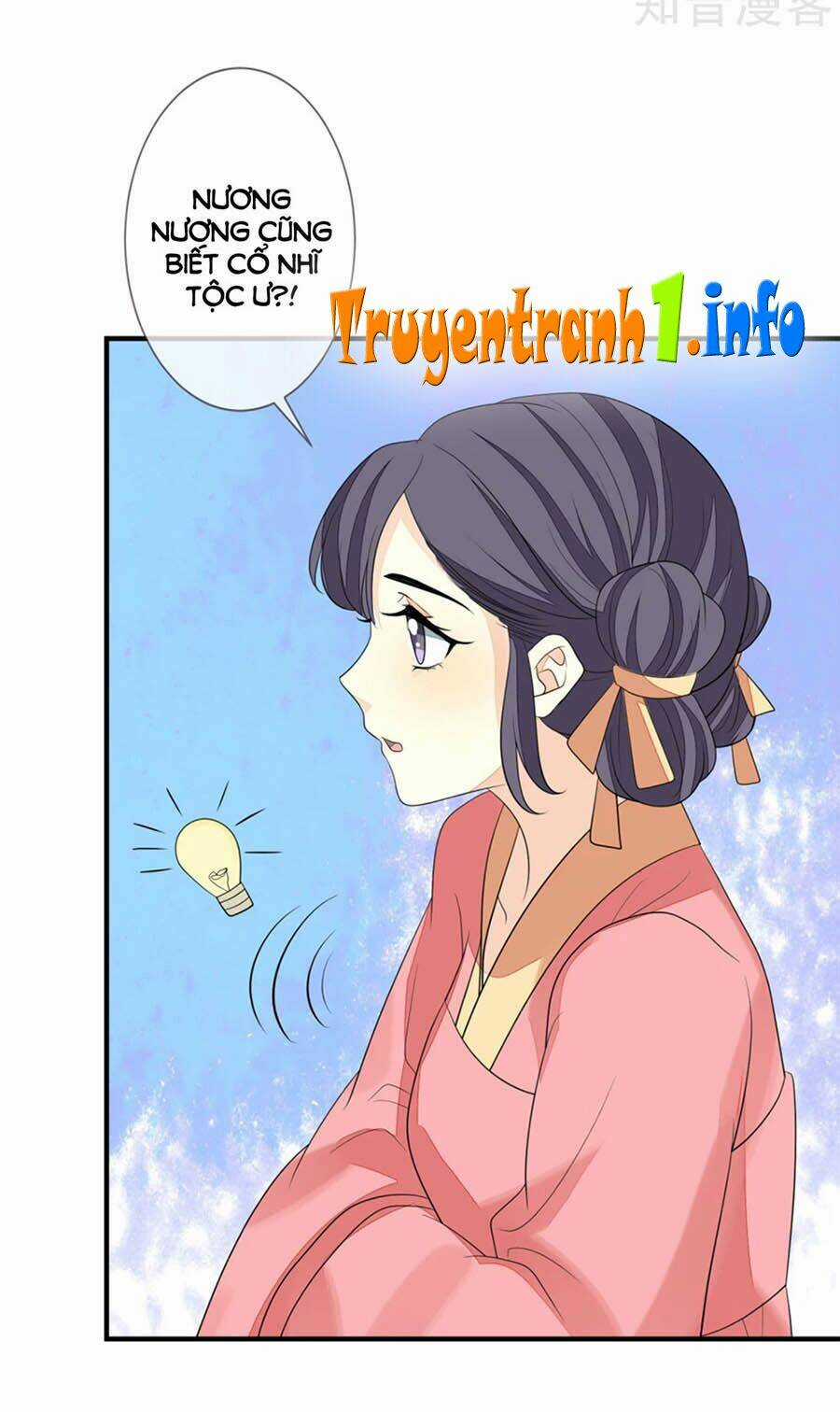 Cửu Khuyết Phong Hoa - Chapter 76 - Trang 17