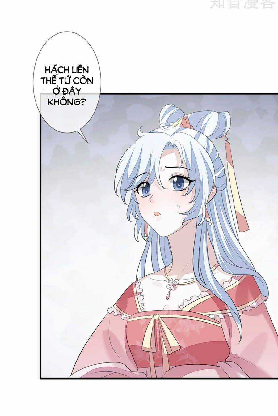 Cửu Khuyết Phong Hoa - Chapter 76 - Trang 26