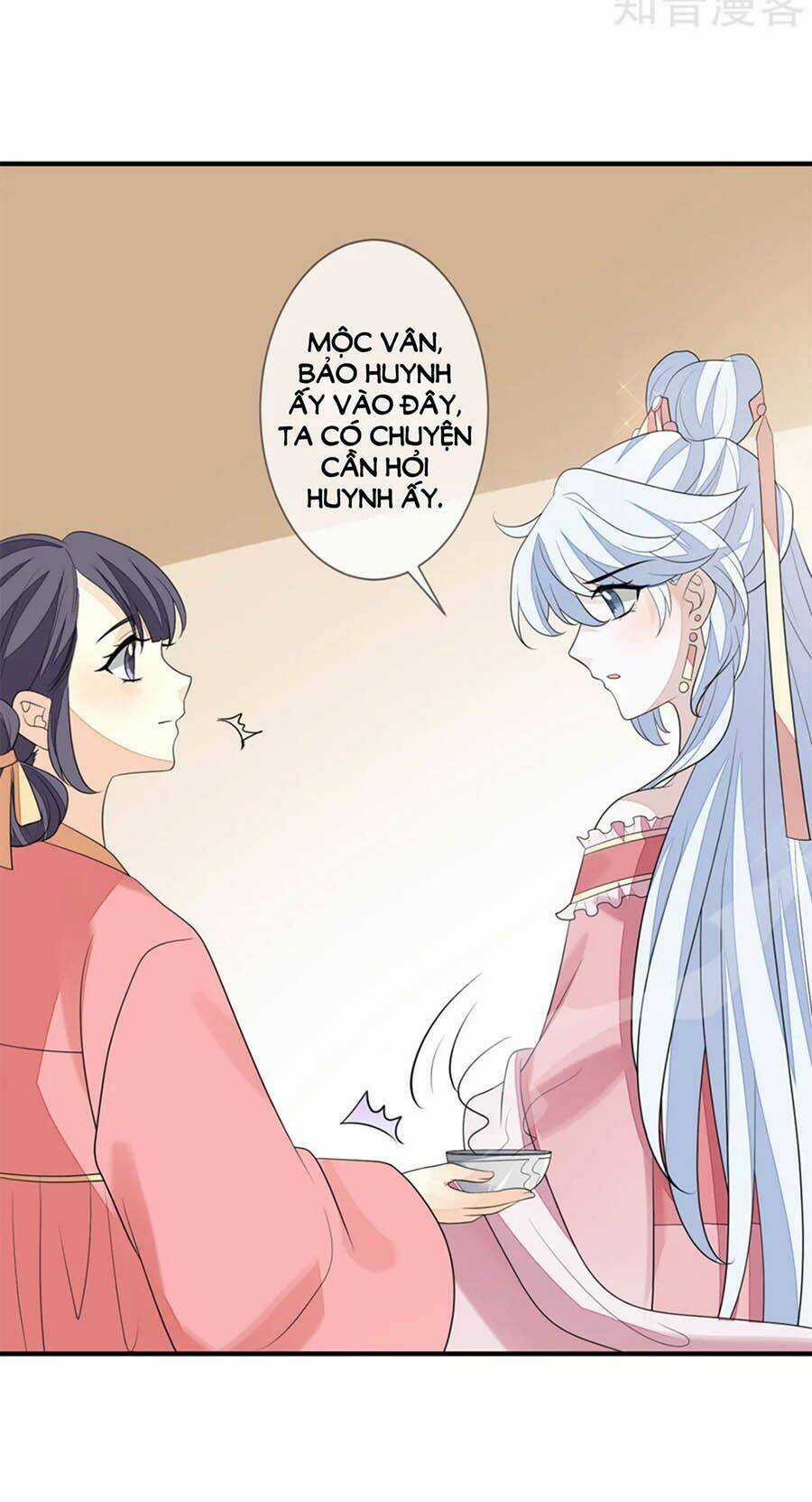 Cửu Khuyết Phong Hoa - Chapter 76 - Trang 28